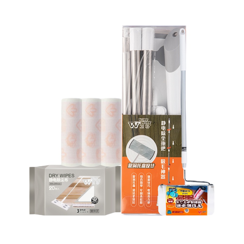 卫朴家庭除尘神器套组