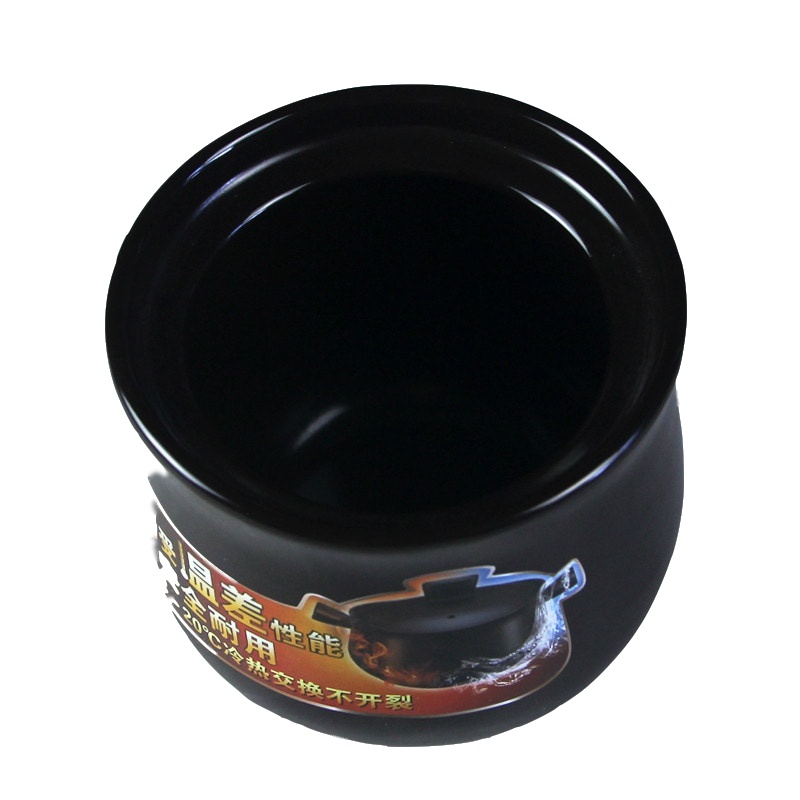 苏泊尔/SUPOR汤锅新陶养生煲TB07A1 滋补煲 陶瓷煲 砂锅炖锅 0.7L容量1.2其他