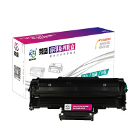 莱盛LSRY-SAM-ML1610D2硒鼓/粉盒 适用于三星 ML-1610/2010/2510/2570/施乐3117