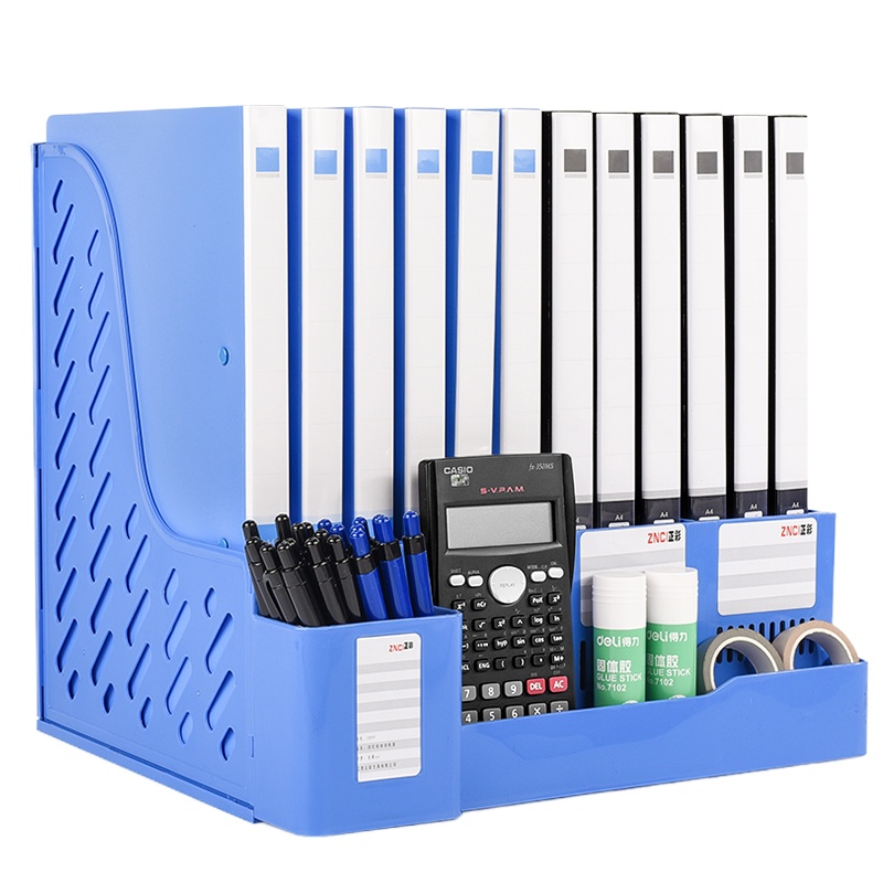 正彩1899文件框多联文件架 多功能办公用品 四栏带笔筒-黑色(个)