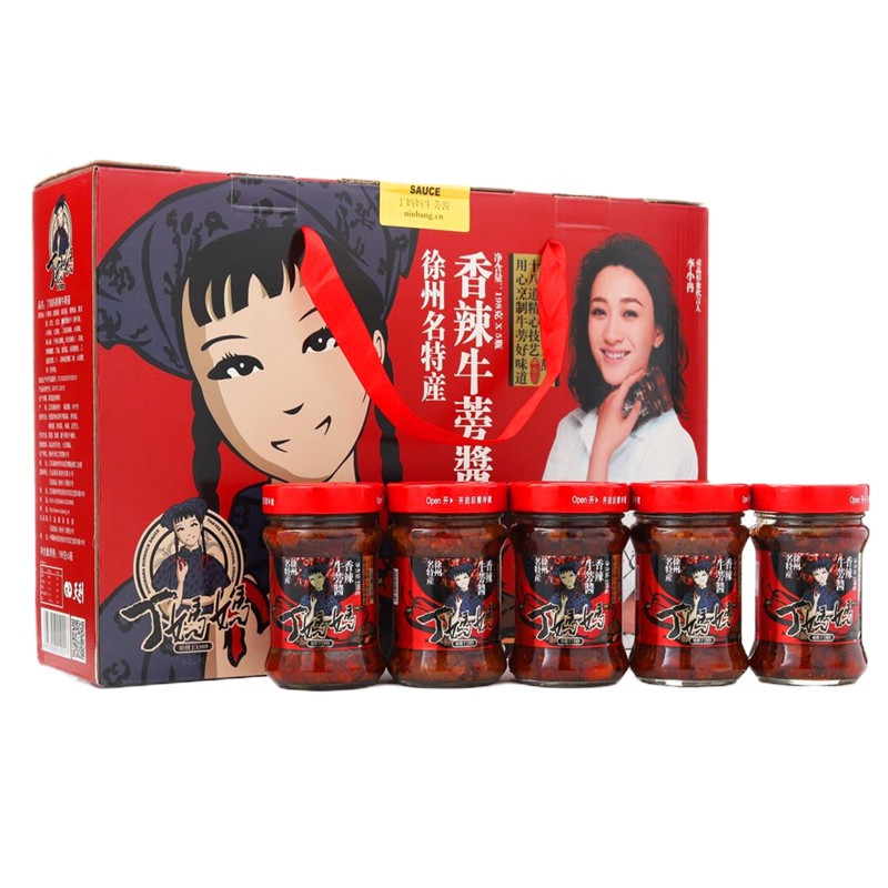 [江苏乡村振兴][财政集采][丰县]苏米丰 特级香辣牛蒡酱(198g*5)4份起发
