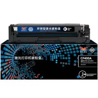 扬帆耐立(YFHC)CF400A(201A)黑色硒鼓 网络版 适用 惠普HP M252N M277DW M252