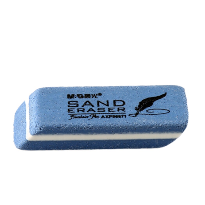 晨光(M&G)96671可擦钢笔橡皮擦磨砂考试绘图画画文具用品 30块装