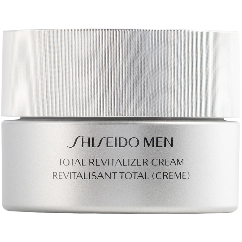 【国内专柜】资生堂男士焕能紧致凝霜 50ml