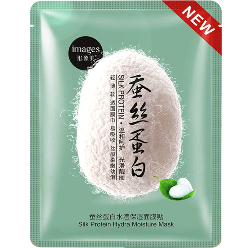 眼膜 赠品勿拍 仓库随机发