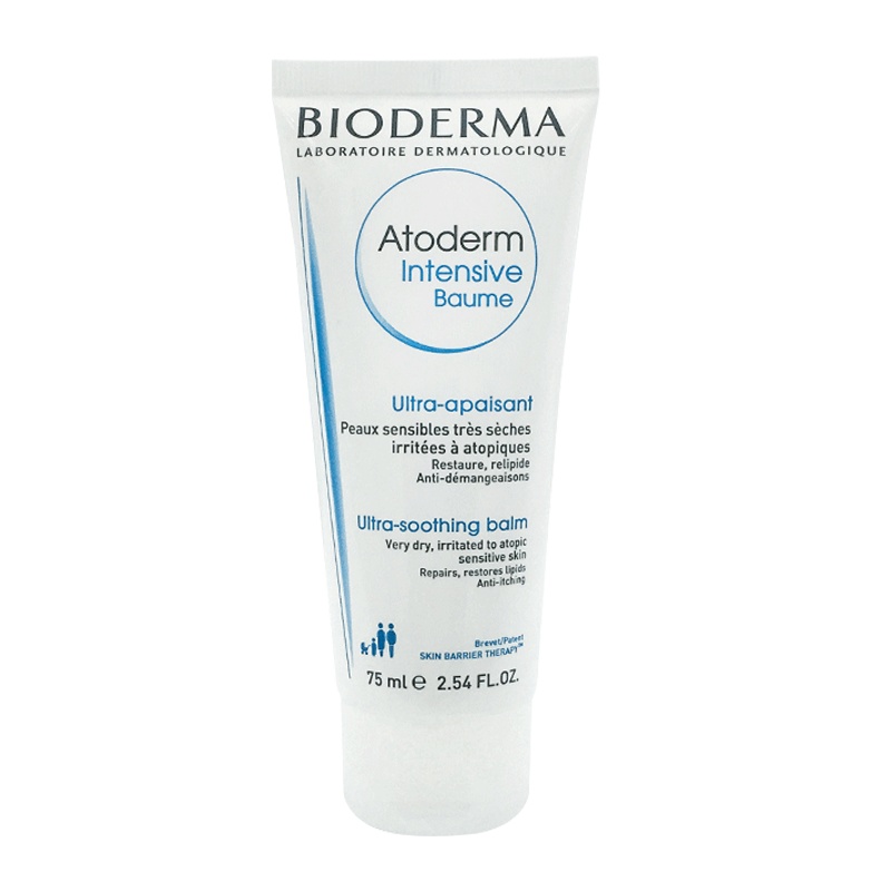 BIODERMA 贝德玛 赋妍烟酰胺感修护乳霜面霜75ml 深层保湿密集滋润任何肤质通用 收缩毛孔淡斑滋润营养