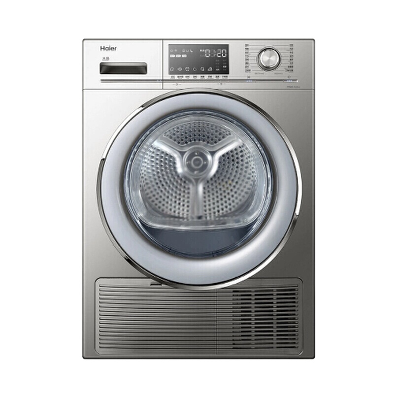 海尔(Haier) 干衣机 家用 滚筒烘干机 GDNE8-686U1灰