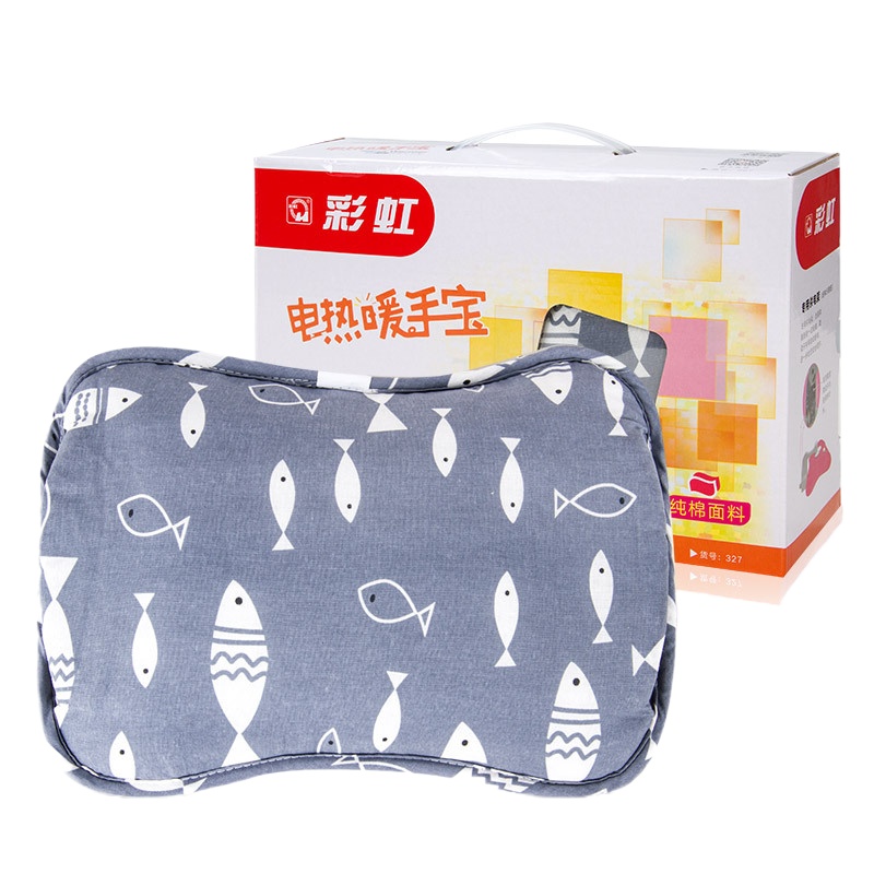 彩虹(RAINBOW)电热暖手宝 水电隔离暖水袋电热水袋暖宝宝充电安全防爆暖身绒布电暖宝 可拆洗棉质外套 327