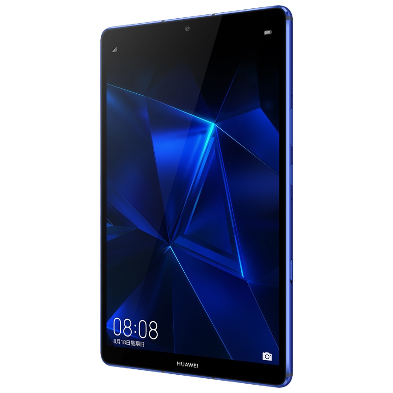 华为 M6高能版 8.4英寸平板电脑 6GB+128GB WiFi 麒麟980芯片 2K超清画质 哈曼卡顿调音 液冷散热