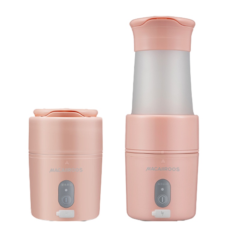 迈卡罗(Macaiiroos)榨汁机便携式 随身折叠榨汁杯迷你伸缩果汁机充电型原汁机 MC-7052 3色可选 单个价格