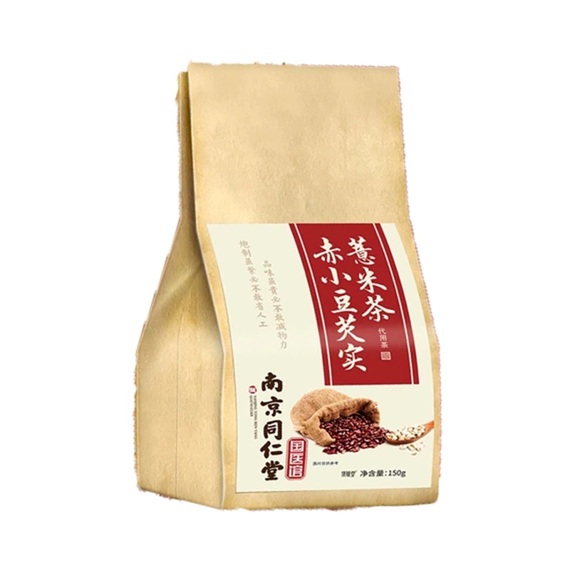 同仁堂 赤小豆芡实薏米茶