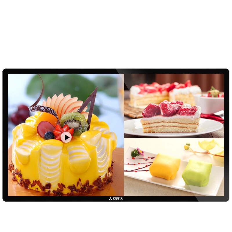 互视达 LY-5001 50英寸壁挂广告机网络版非触控 黑色(单位:台)