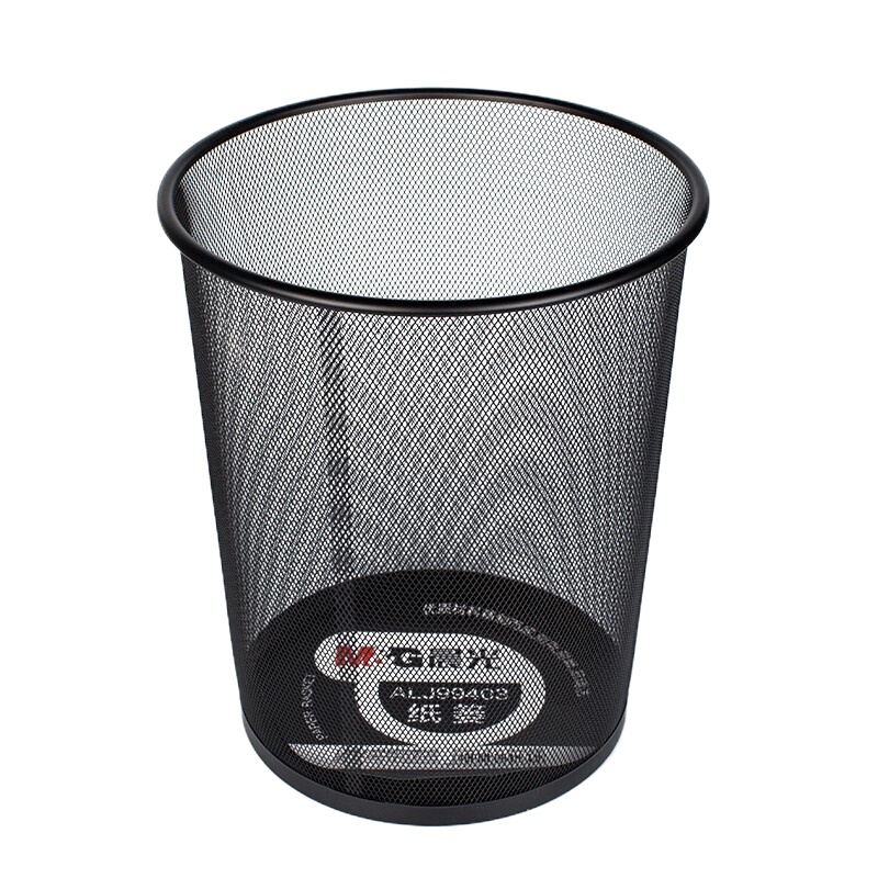 晨光(M&G)垃圾桶 大号金属网状办公纸篓 垃圾桶 垃圾筐 垃圾篮 ALJ99403 单个装