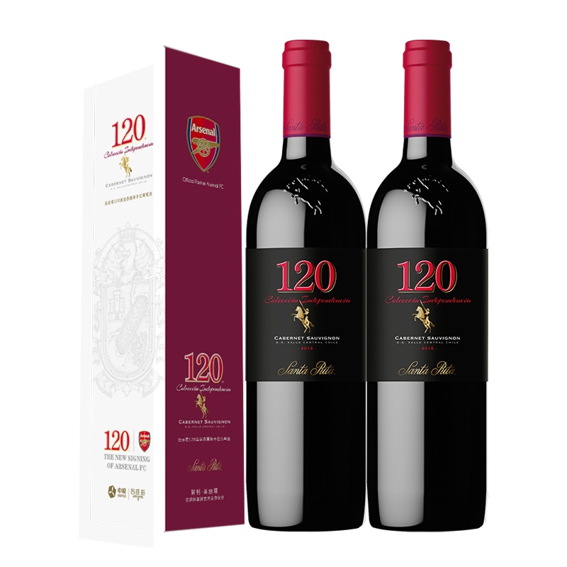 智利进口红酒 圣丽塔酒庄120黑金系列赤霞珠干红葡萄酒750ml双支礼盒装(含双支礼袋)