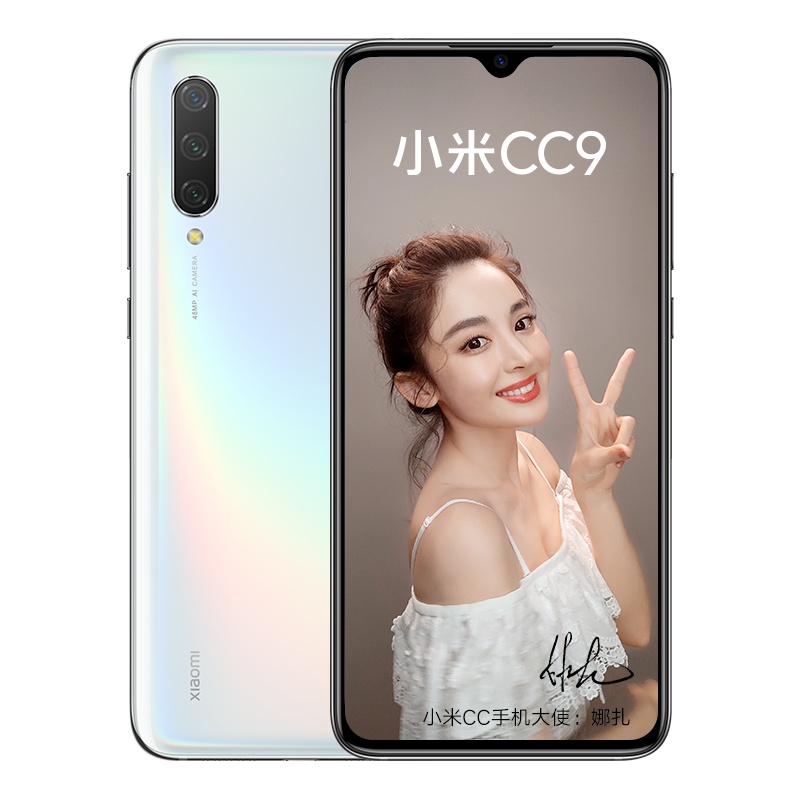 小米 (MI) 小米CC9 屏幕指纹 3200万美颜自拍 4800万超广角三摄 6GB+64GB 白色恋人 全面屏拍照游戏智能手机双卡双待移动联通电信全网通4G手机