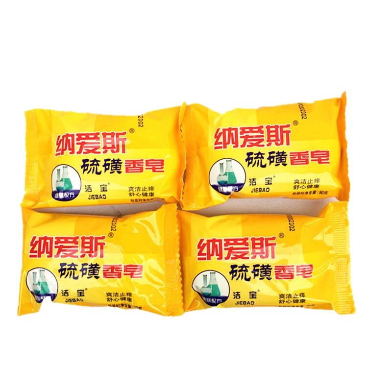 纳爱斯 90g 硫磺皂