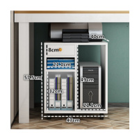 落地电脑主机柜机箱放置收纳架打印机架子置物架台式电脑主机架子 C歀45密度板