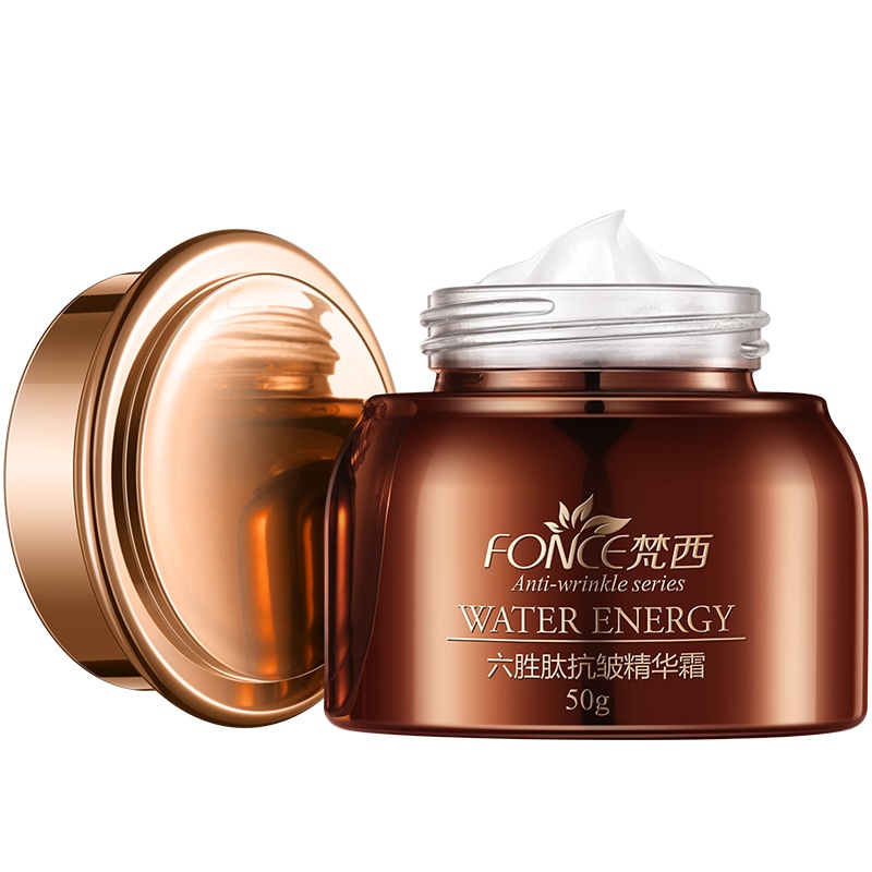 梵西六胜肽秋冬补水保湿面霜乳液女滋润抗皱提拉紧致贵妇膏润肤霜