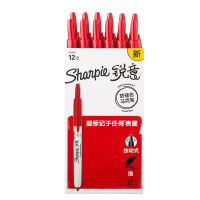 Sharpie 锐意防褪色马克笔按动式红色12支纸盒装