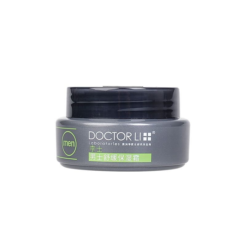李医生(DOCTOR LI)李士男士保湿霜50g锁水保湿清爽泽润提取芦荟透明质酸等面霜润肤霜焕颜泽润防干燥滋润锁水