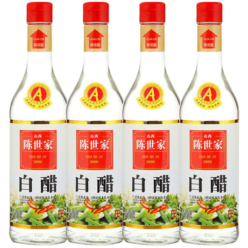 陈世家 白醋 调味品 调味汁 烧菜必备500ml*4瓶