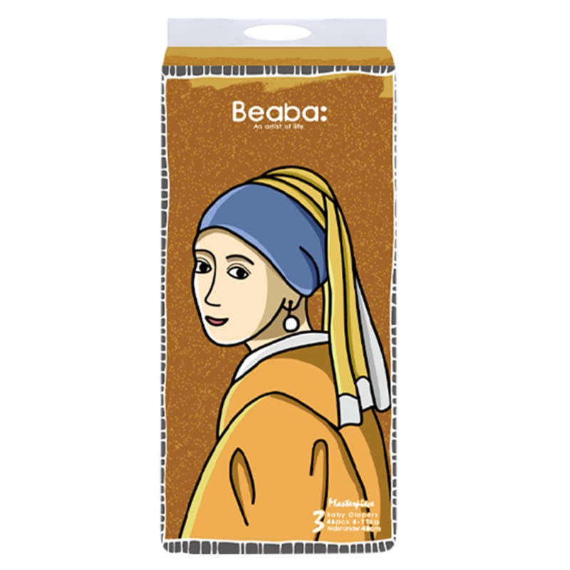 [详情抢大额券]Beaba碧芭大师杰作婴儿纸尿裤超薄柔软亲肤洁净宝宝尿不湿M46片
