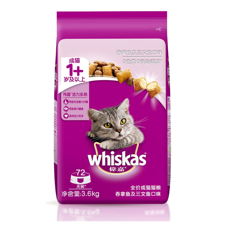 伟嘉 成猫猫粮吞拿鱼及三文鱼味3.6kg