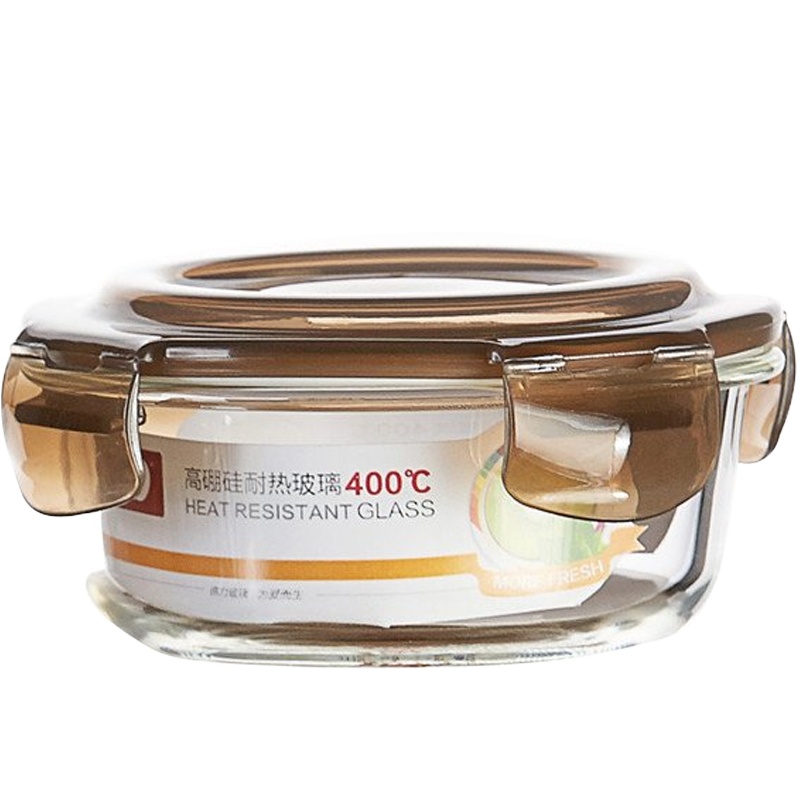 青苹果 耐热玻璃保鲜盒