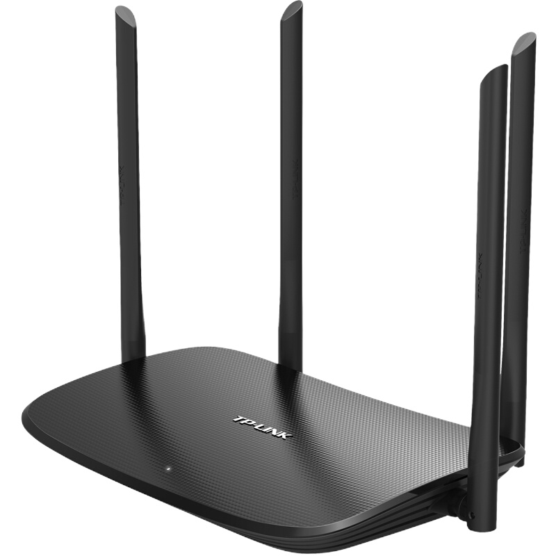 TP-LINK 路由器 TL-WDR5620 四线千兆版