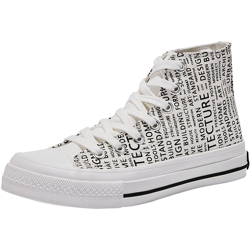 森马高帮帆布鞋女复古港风夏季透气ulzzang潮薄款夜光休闲板鞋子