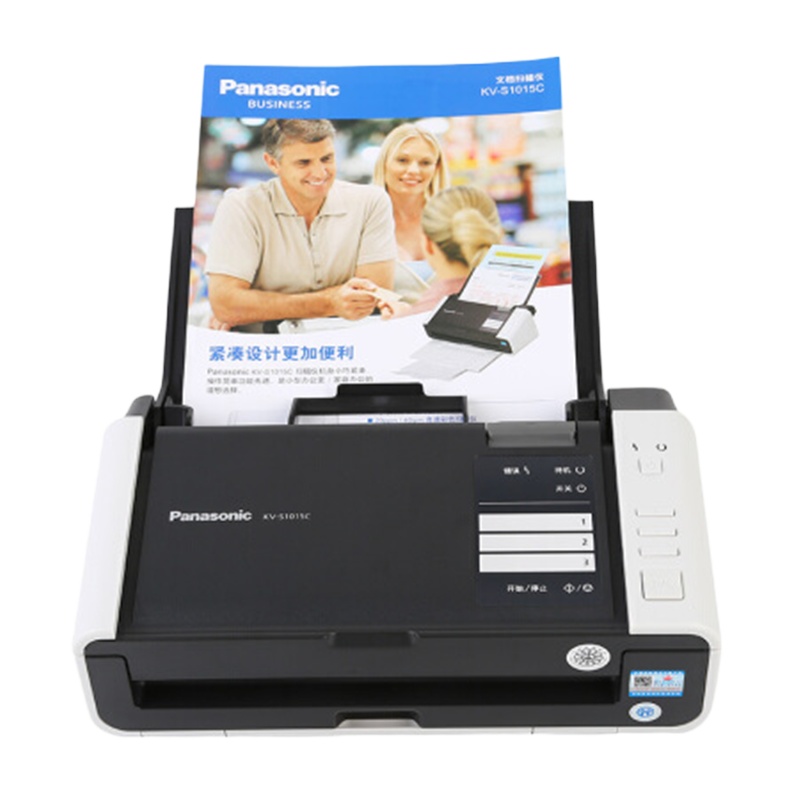 松下双面自动扫描仪 KV-S1015C A4