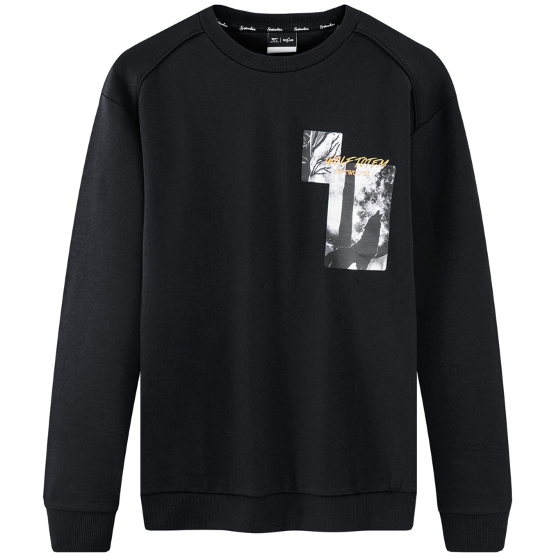 七匹狼卫衣男士2020秋季微弹圆领套头长袖T恤男装衣服上装