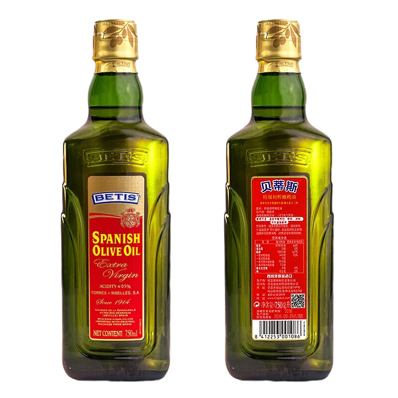 贝蒂斯特级初榨橄榄油750ml双支装 20盒起订