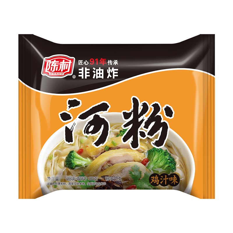 陈村非油炸河粉泡面汤面鸡汁味80g/袋
