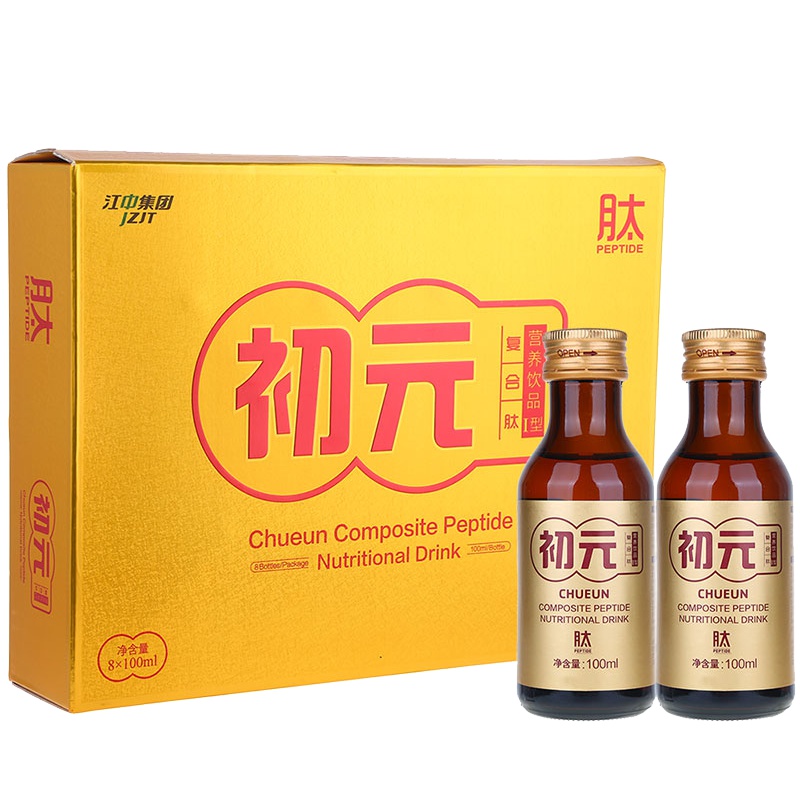 初元牌复合肽营养饮品(I型)100ml*8瓶