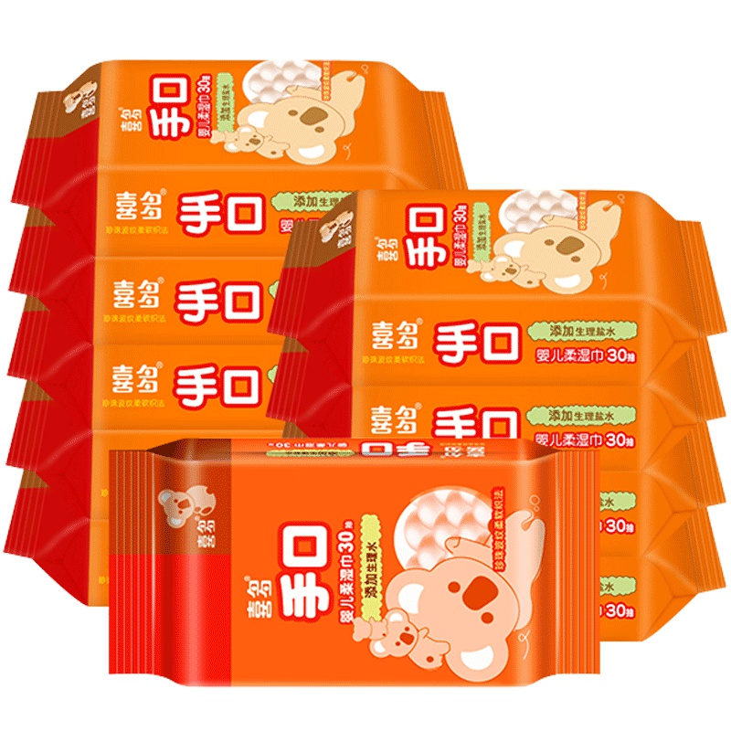 喜多手口婴儿湿巾30抽*8包湿纸巾新生儿湿巾240抽便携随身装56182