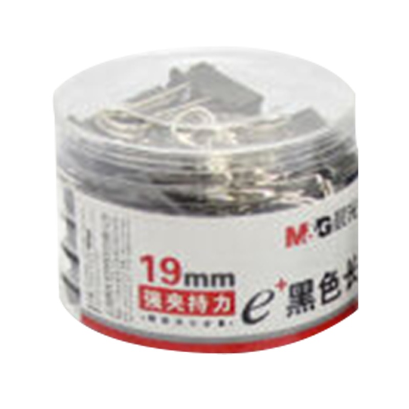 晨光 ABS92734 长尾夹长尾单据票据夹夹子 32mm10筒/组黑色