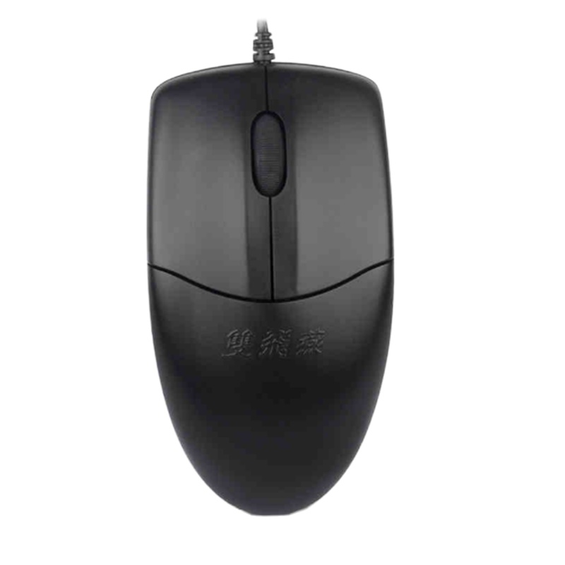 双飞燕 520NP有线圆口鼠标