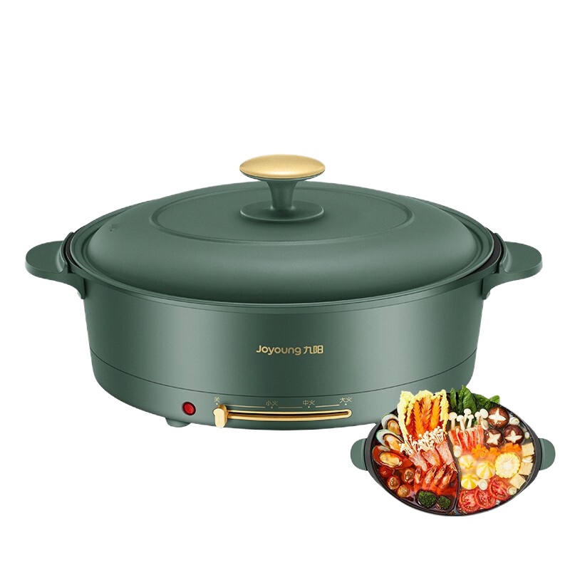 九阳(Joyoung)电火锅HG50-GD97家用5L大容量烧烤一体锅电炒锅煮电热多功能料理锅2-8人 鸳鸯电火锅