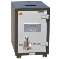 虎牌D560 带投币口保险柜 高600*长400*宽360mm