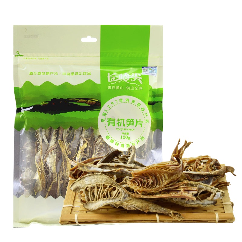 PY 长岭尖 原野系类有机笋片120g*2袋