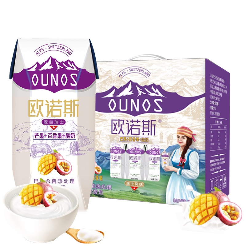 【10月新货】【和平(HEPING)】 欧诺斯常温芒果百香果果酱酸奶 205gx12盒礼盒装 风味酸奶
