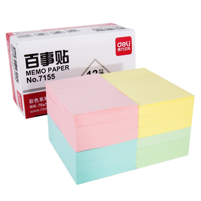 得力(deli)7155百事贴/粘性便签纸 /彩色留言纸/便利贴/易事贴/N次贴76×51mm 12本/盒宁选