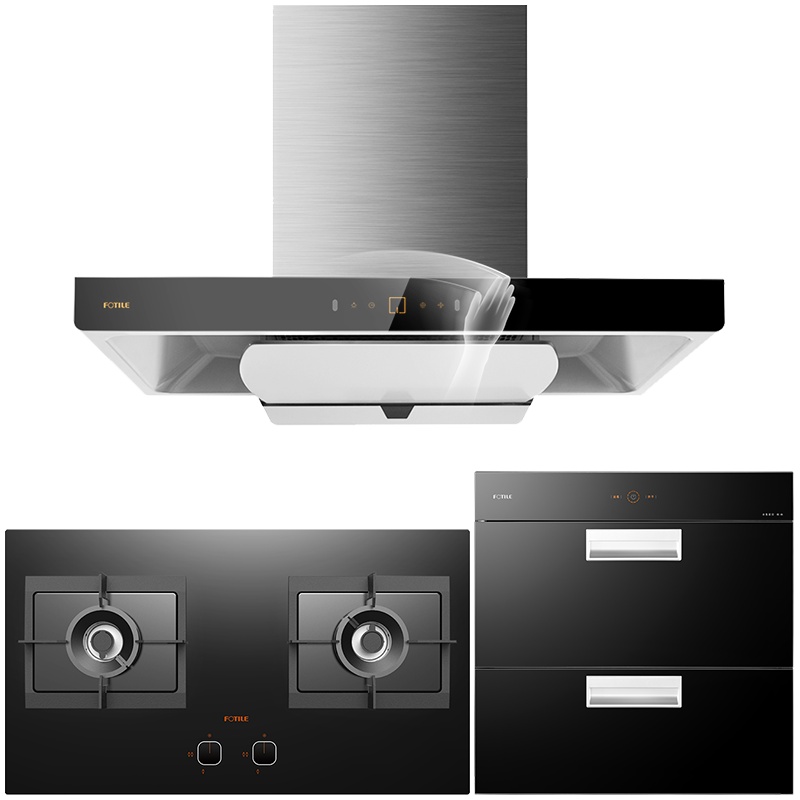 方太(FOTILE)20风量升级EMD21T+HC8BE+J45ES欧式触控式油烟机D9升级款吸油烟机燃气灶具消毒柜套餐