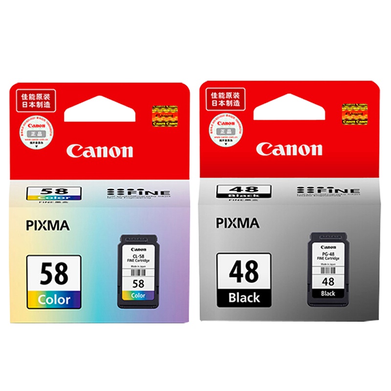 原装佳能墨盒 PG-48 CL-58 墨盒 黑色 彩色 E488 E4280 E478 E468 E418 E408