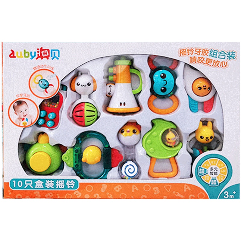 澳贝宝宝10只装牙胶抓握摇铃早教益智新生婴儿玩具3-12个月0-1岁461520