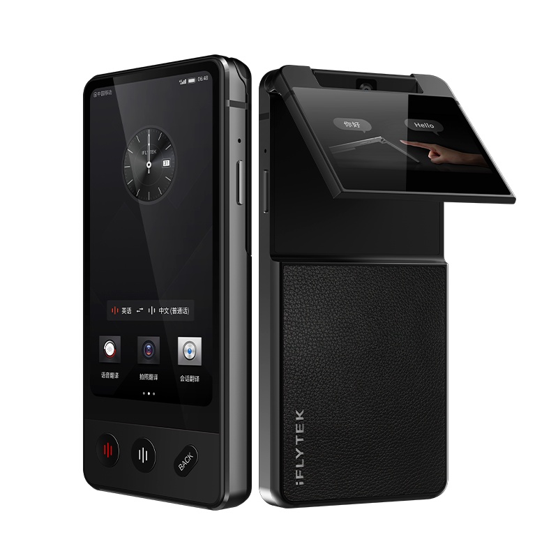 科大讯飞双屏翻译机翻译器离线翻译棒方言翻译笔出国旅游翻译神器口语学习