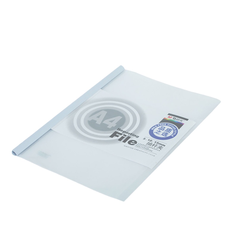 晨光(M&G) ADM94520 10MM 抽杆夹 /文件夹 10个装 彩色