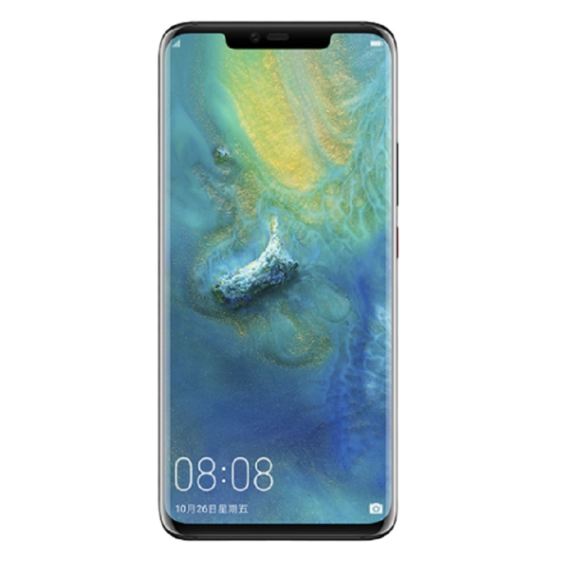 华为HUAWEI Mate 20 Pro (UD) 8GB+128GB 全网通版(亮黑色)