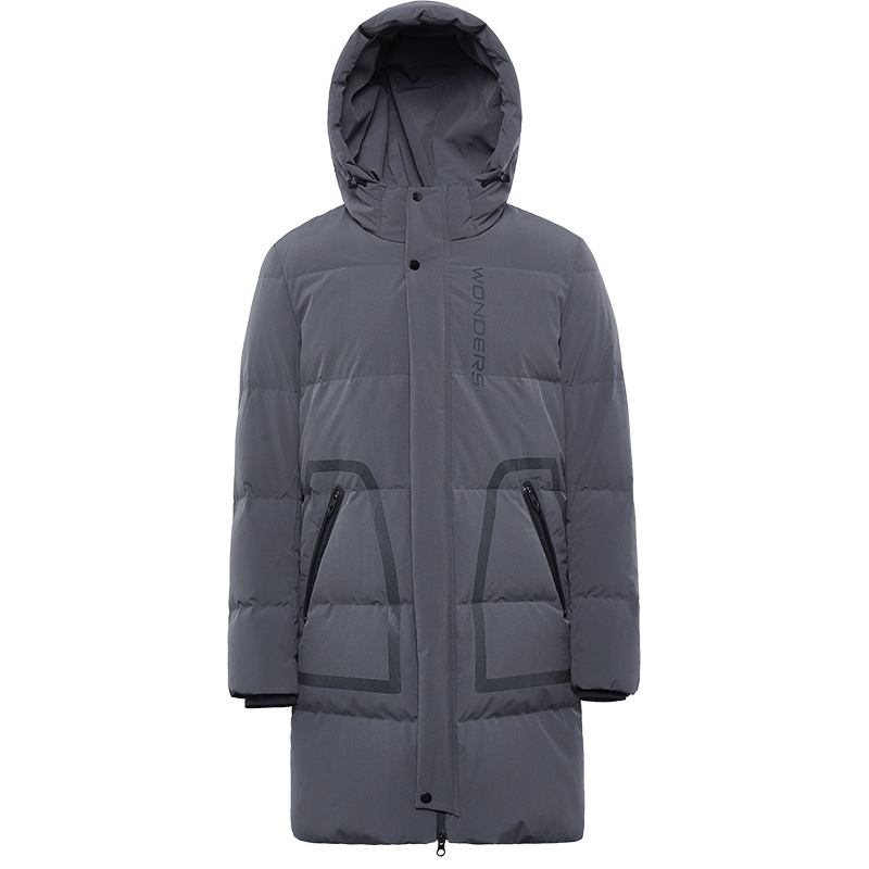 波司登中长款连帽羽绒服男保暖休闲冬季时尚潮外套新款